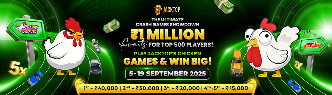 Jacktop Lobby