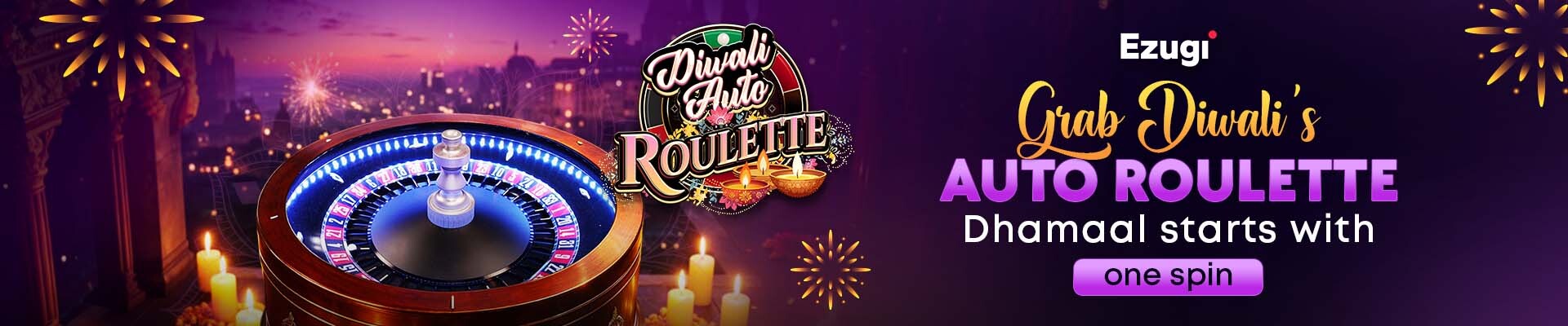 Promotion-banner