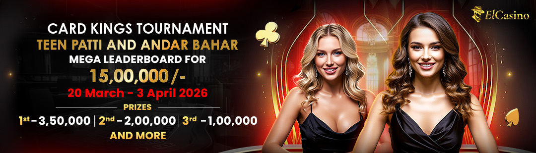 Teen Patti & Andar Bahar Contest