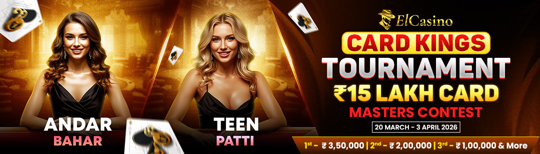 Teen Patti & Andar Bahar Contest