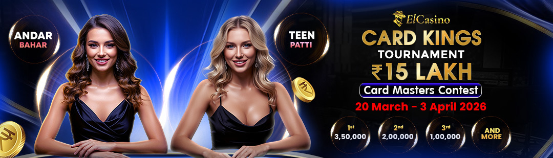 Teen Patti & Andar Bahar Contest