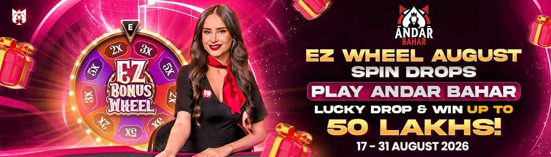 Ez Spinwheel promo
