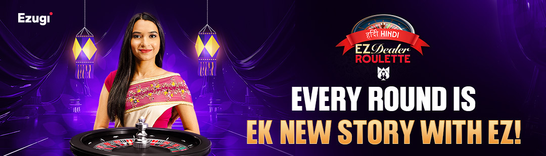 Ez Dealer Roulette Hindi