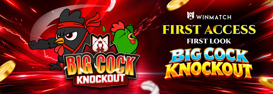 Royal Big Cock KO
