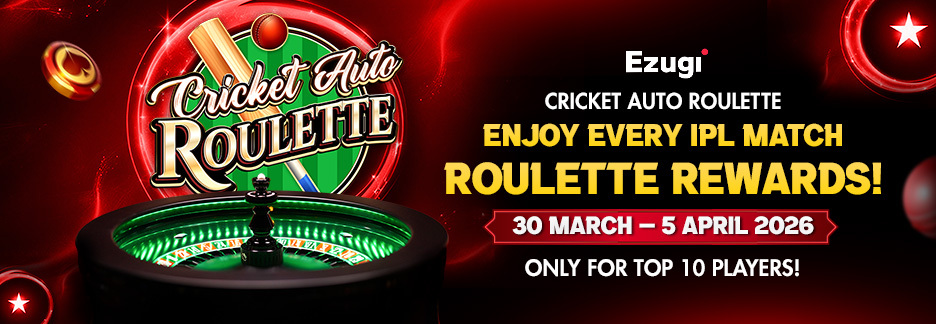 Cricket Auto Roulette New