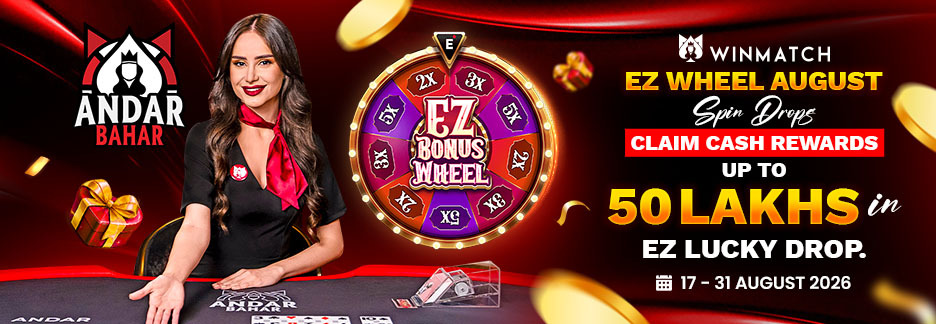 Ez Spinwheel Promo