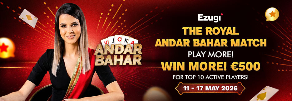 Andar Bahar