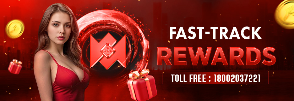 Exchange Bannner
