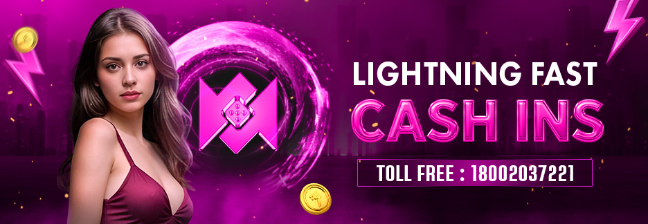 Exchange Bannner