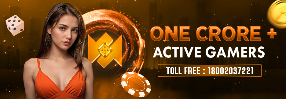 Exchange Bannner