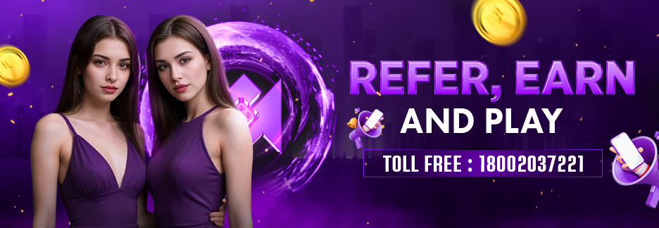 Exchange Bannner