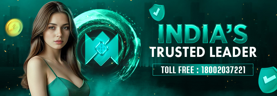 Exchange Bannner