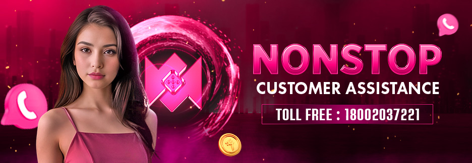 Exchange Bannner