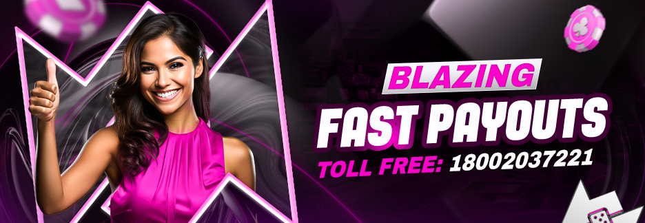 Exchange Bannner