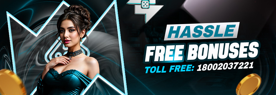 Exchange Bannner