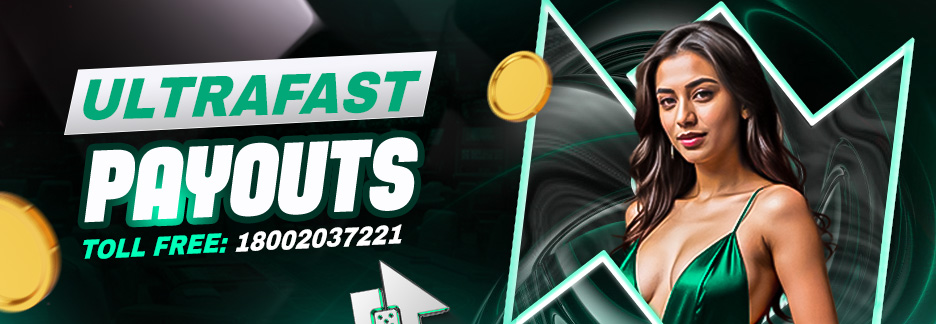 Exchange Bannner