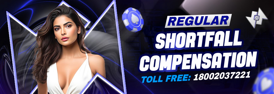 Exchange Bannner