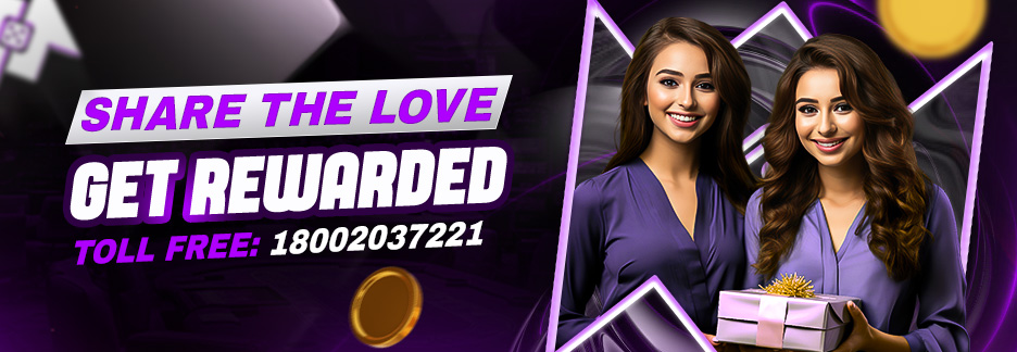 Exchange Bannner