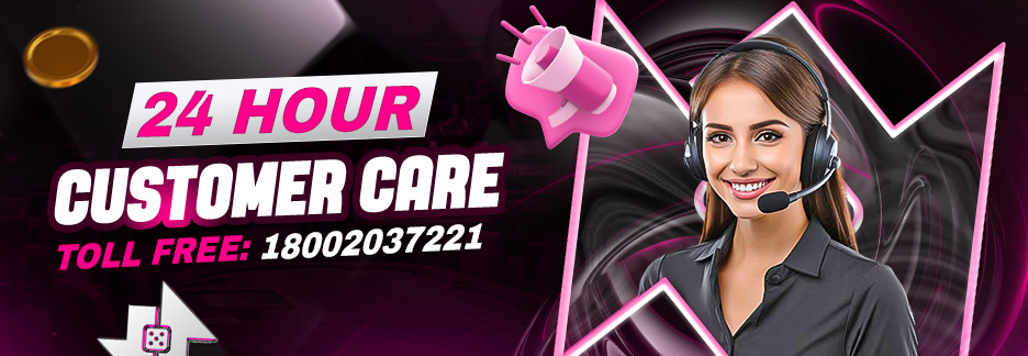 Exchange Bannner