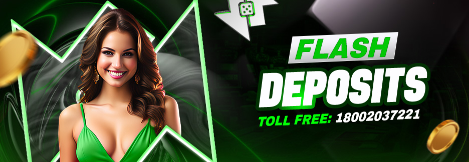 Exchange Bannner