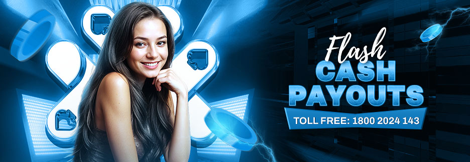Exchange Bannner