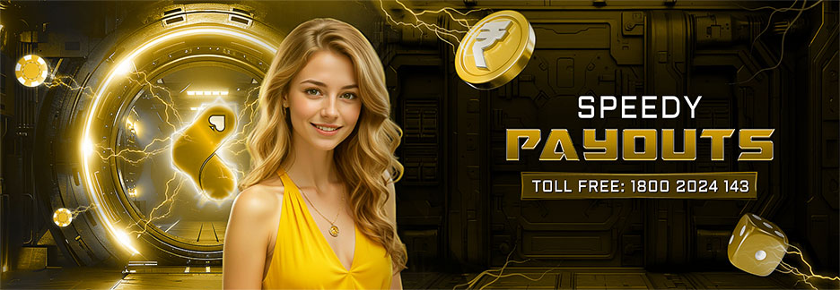 Exchange Bannner