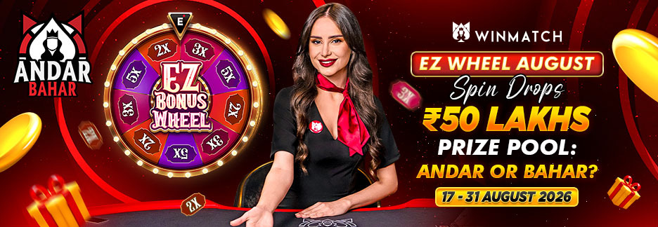 Ez Spinwheel Promo